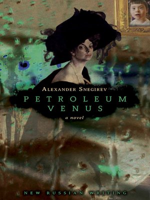 cover image of Petroleum Venus
